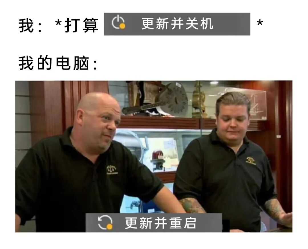 每日meme