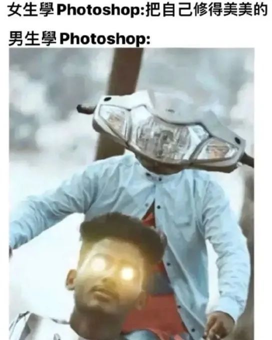 每日meme