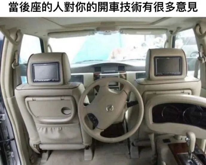 每日meme