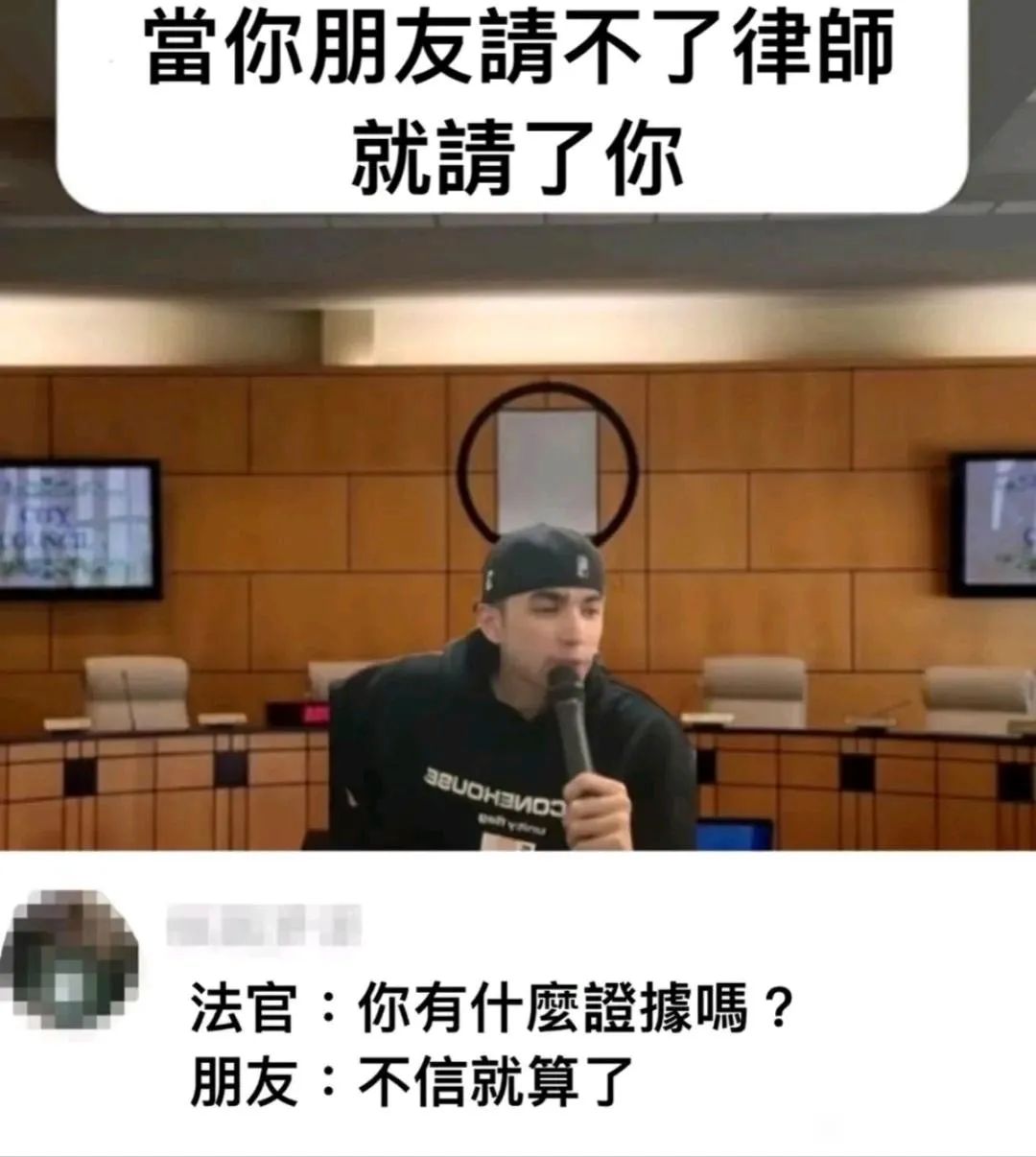 每日meme