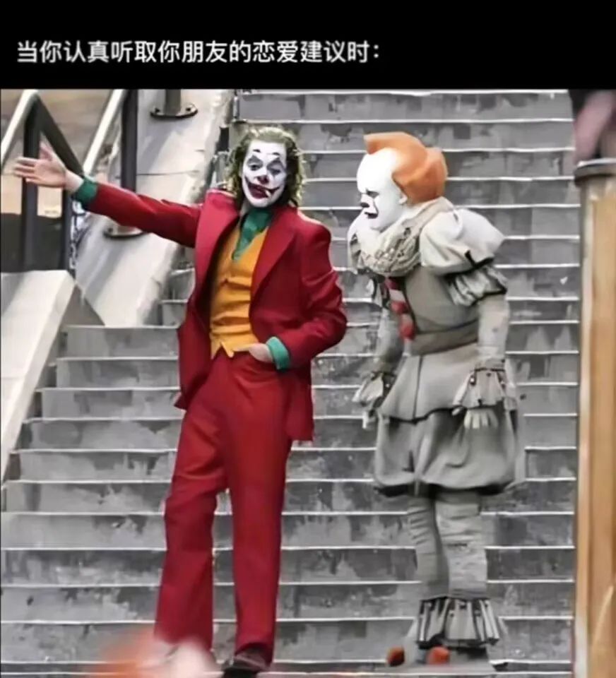 每日meme
