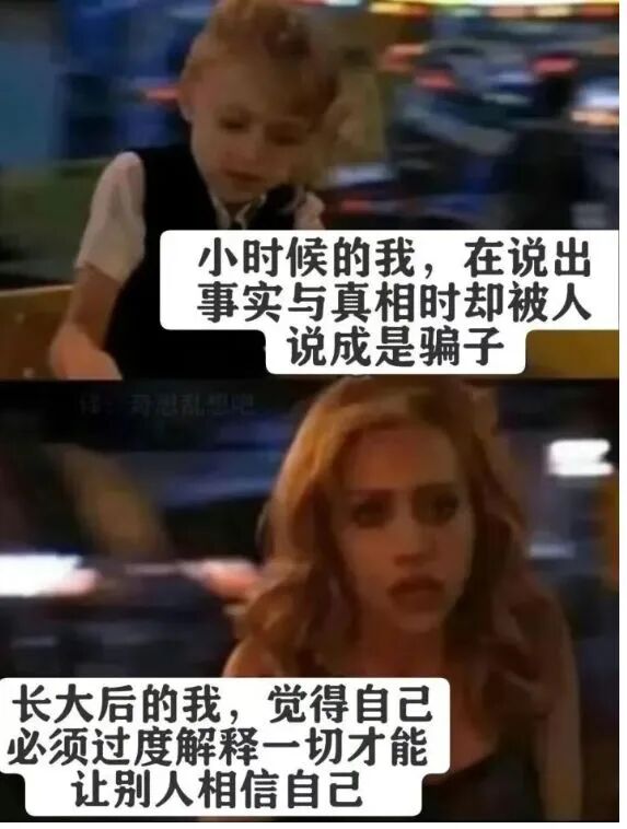 每日meme