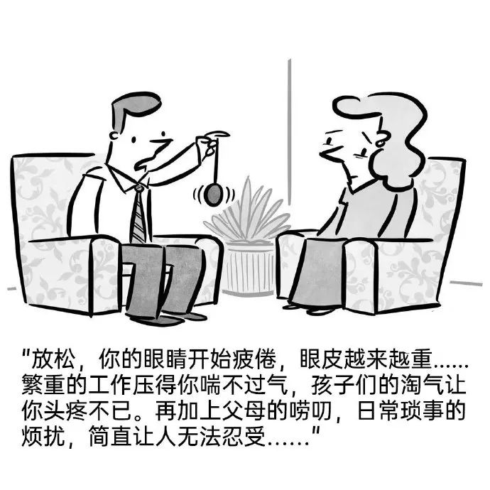 每日meme