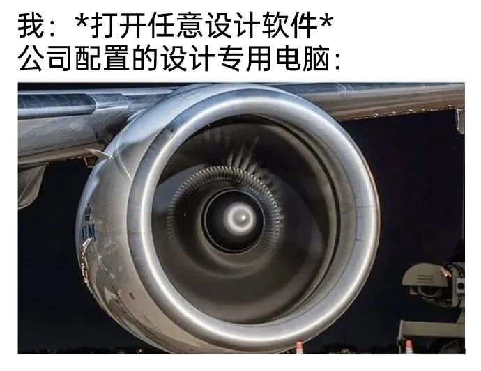 每日meme