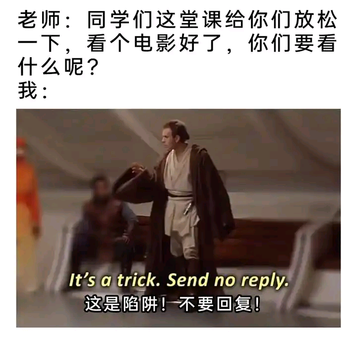 每日meme