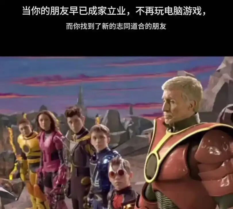 每日meme