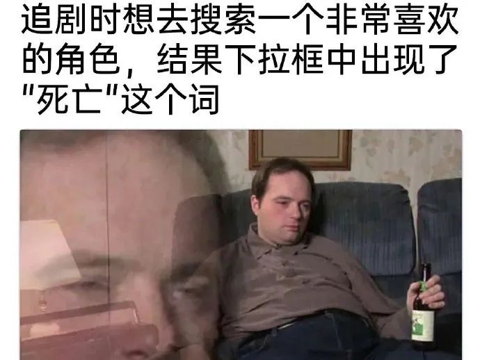 每日meme