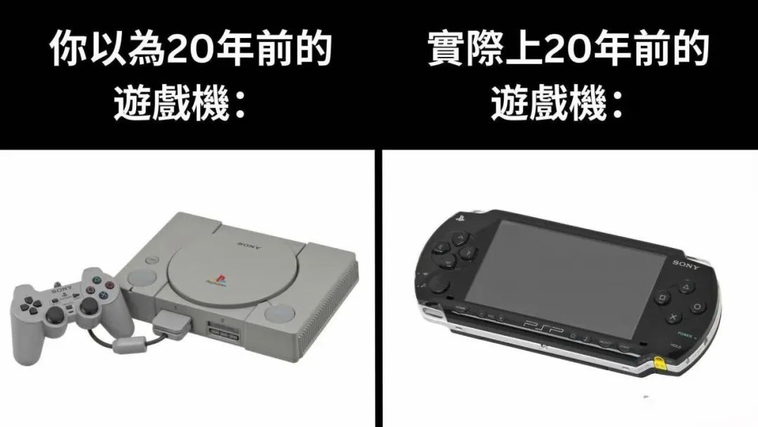 每日meme