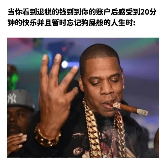 每日meme