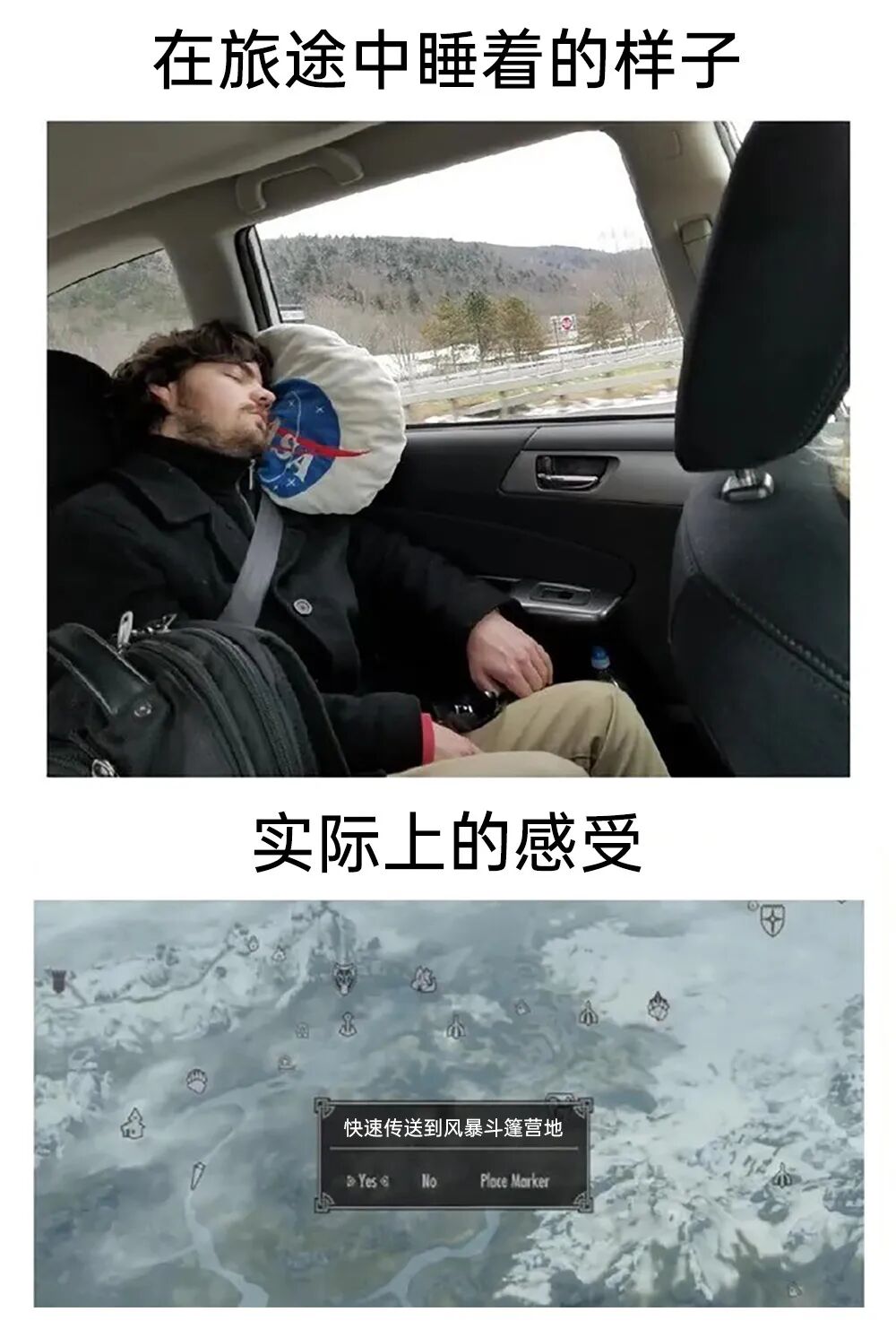 每日meme