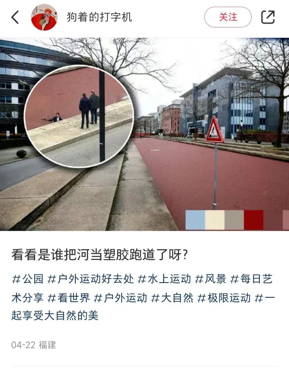 每日meme