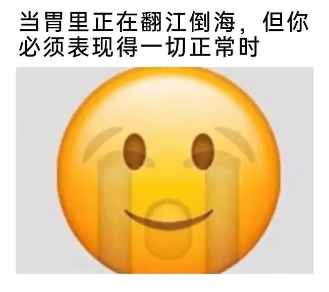 每日meme