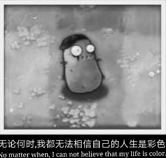 每日meme