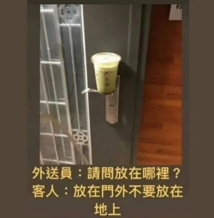 每日meme