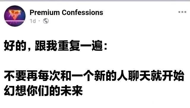 每日meme