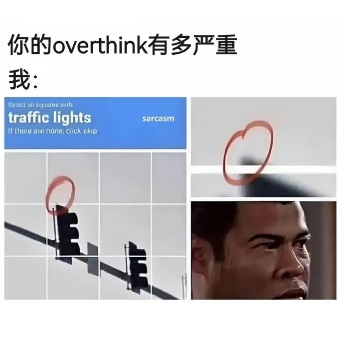 每日meme