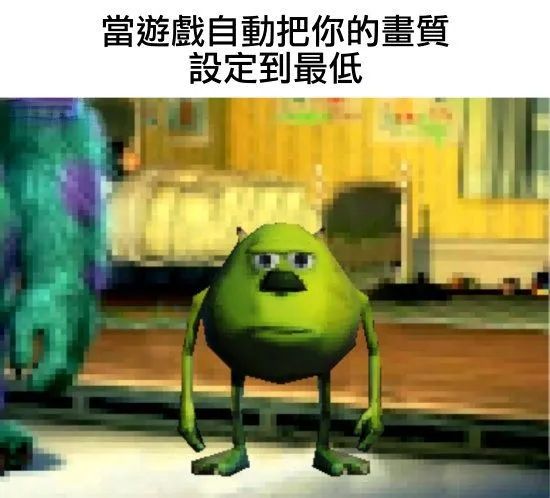 每日meme