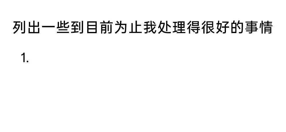 每日meme