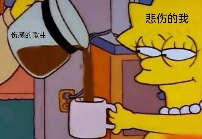 每日meme