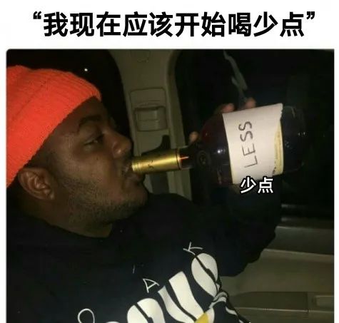 每日meme