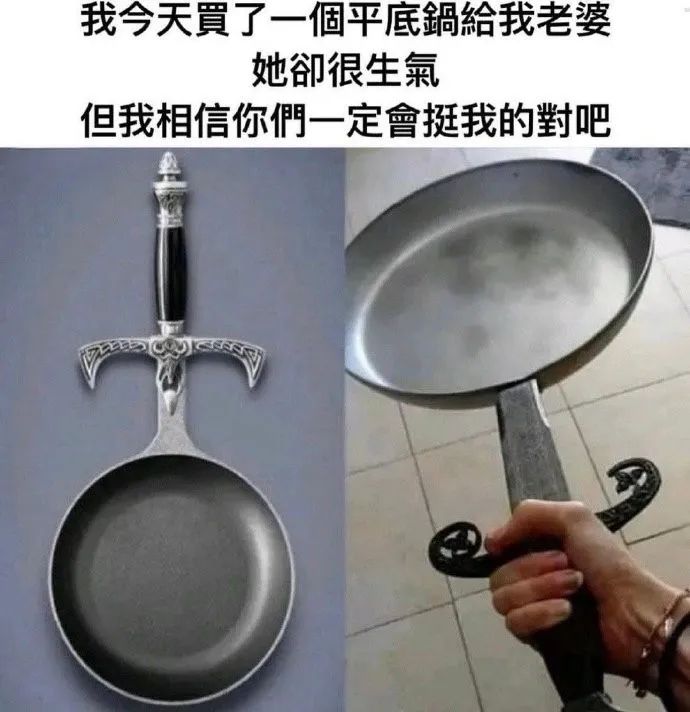 每日meme