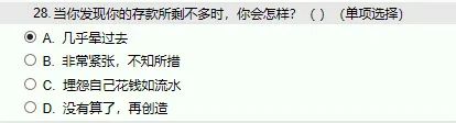 每日meme