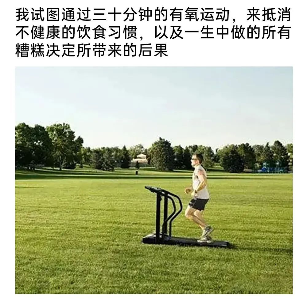 每日meme