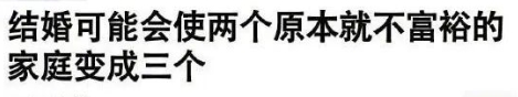 每日meme