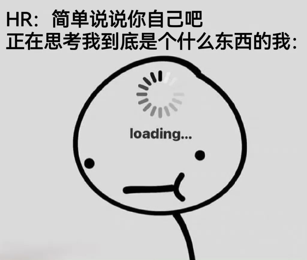每日meme