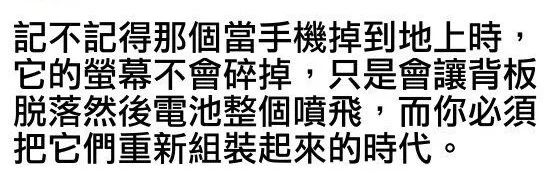 每日meme