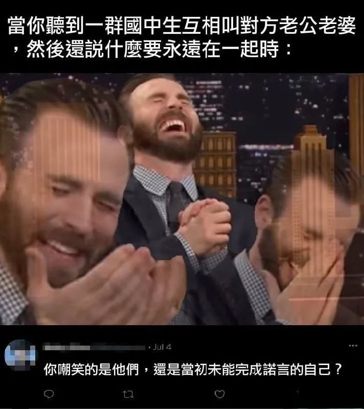 每日meme