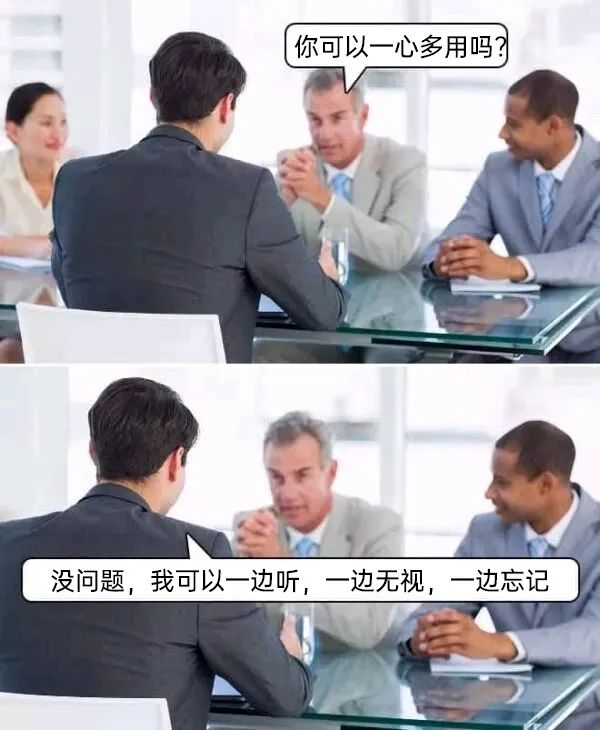 每日meme