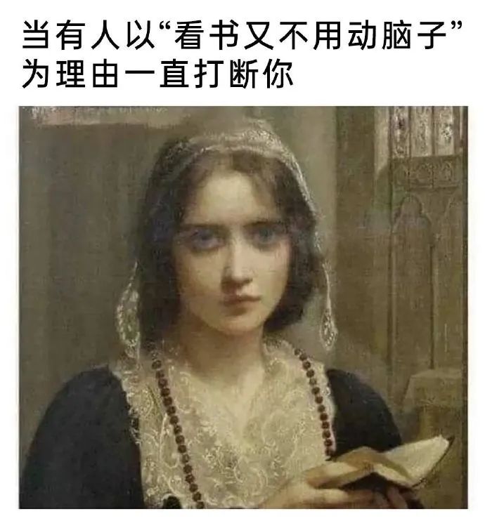 每日meme