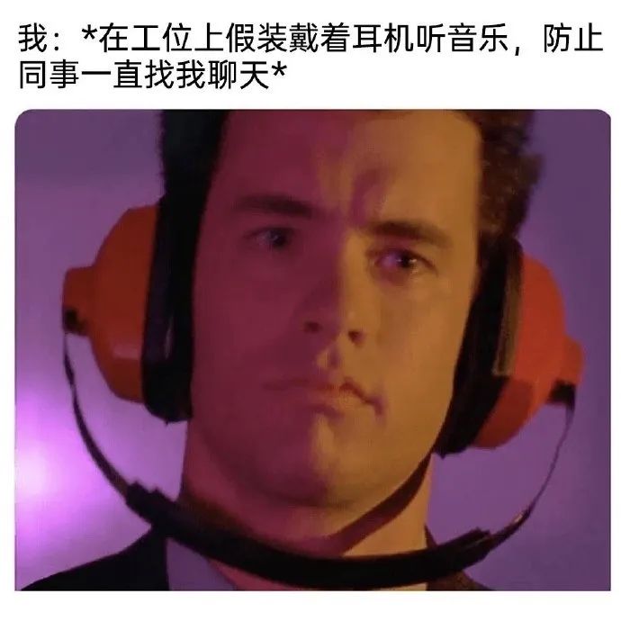 每日meme