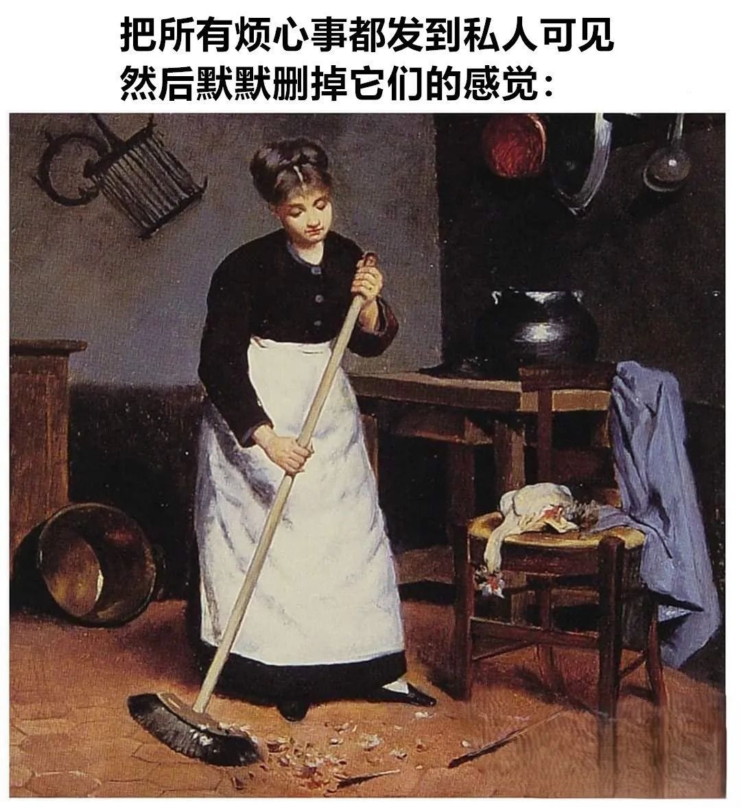 每日meme