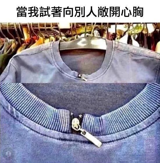 每日meme