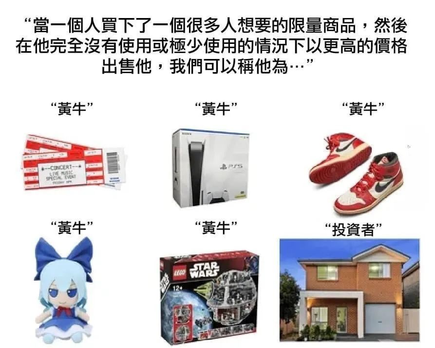 每日meme