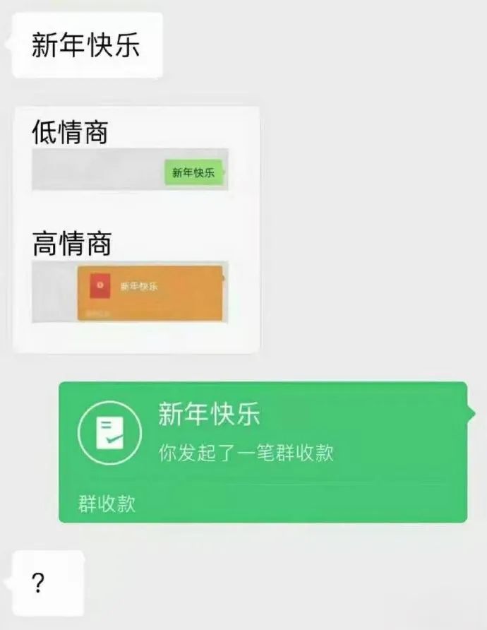 每日meme