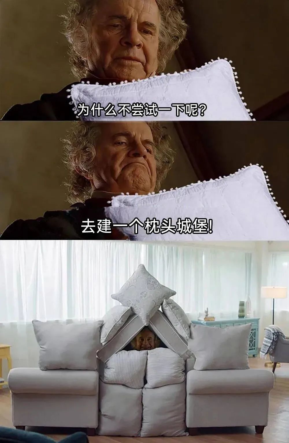 每日meme