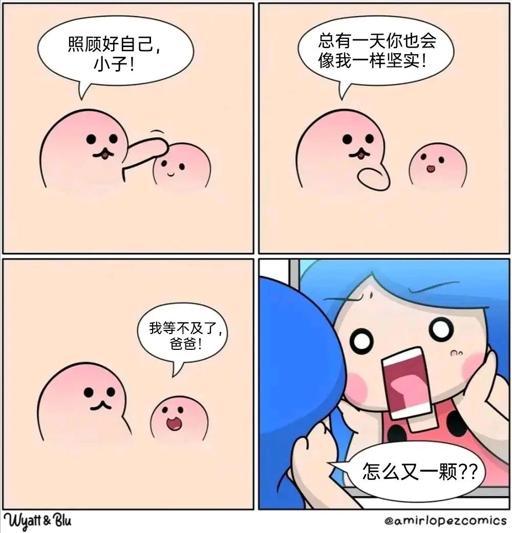用户投稿