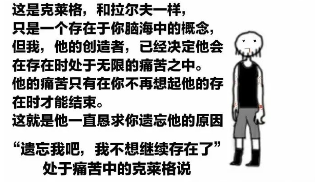 每日meme