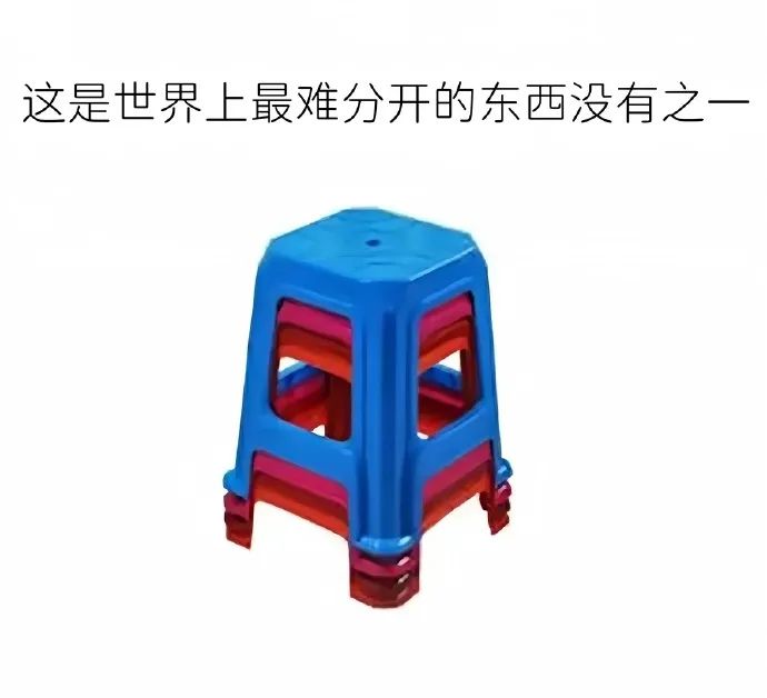 每日meme