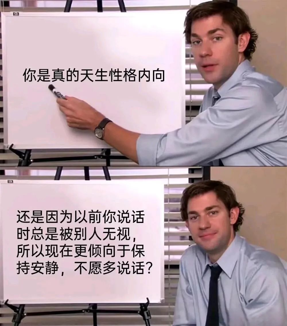每日meme