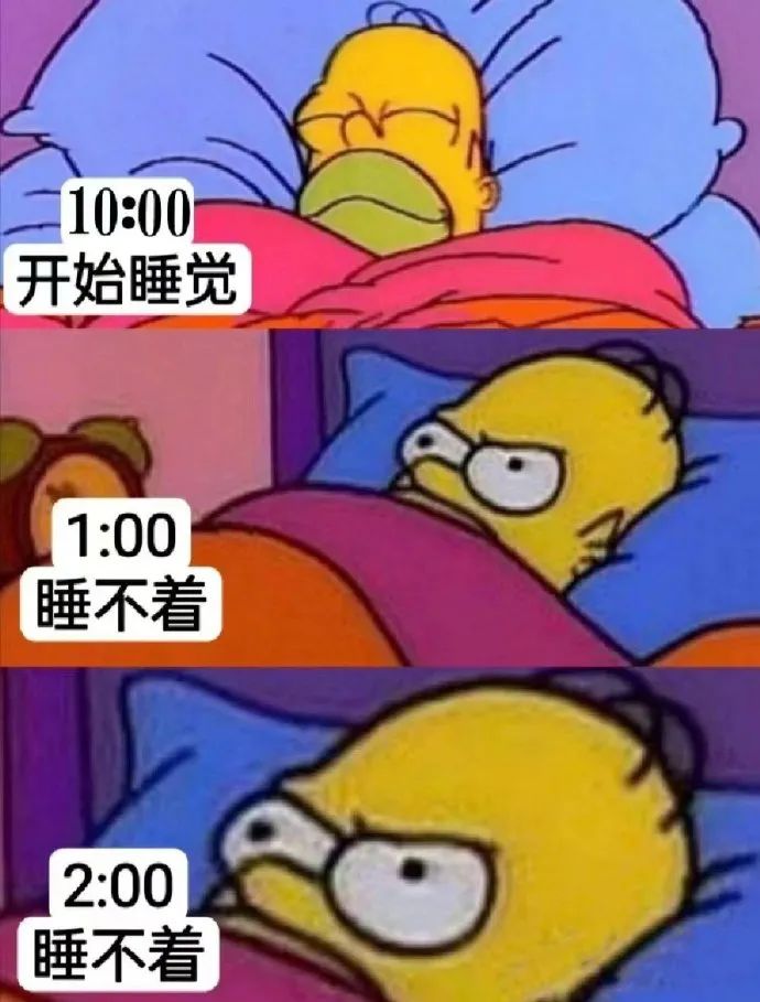 每日meme