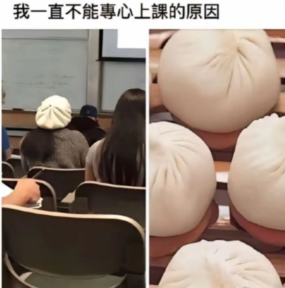 用户投稿