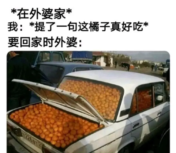 用户投稿