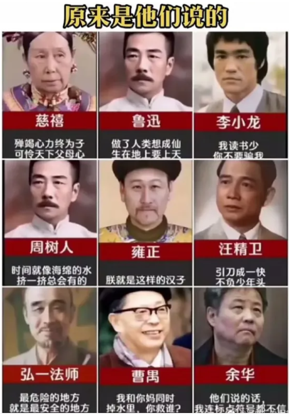 用户投稿