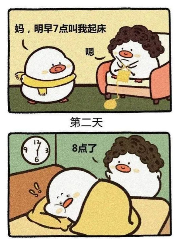 用户投稿