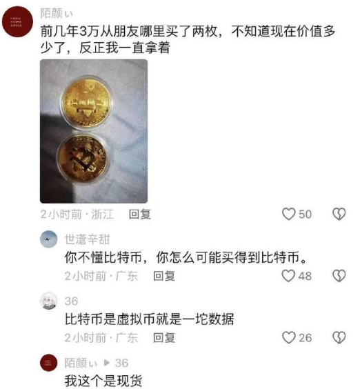 用户投稿