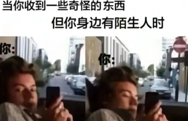 用户投稿